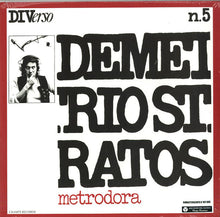 Carica l'immagine nel visualizzatore di Gallery, Demetrio Stratos : Metrodora (LP, Album, RE, RM, 192)