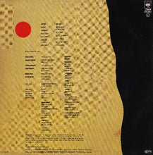 Carica l'immagine nel visualizzatore di Gallery, Eurogliders : This Island (LP, Album)
