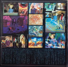 Carica l'immagine nel visualizzatore di Gallery, Various : サイボーグ009 超銀河伝説 ドラマ編 (2xLP)