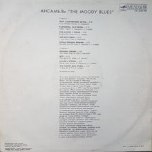 Carica l'immagine nel visualizzatore di Gallery, The Moody Blues : The Other Side Of Life (LP, Album, RP)