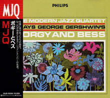 Carica l'immagine nel visualizzatore di Gallery, The Modern Jazz Quartet : The Modern Jazz Quartet Plays George Gershwin's Porgy & Bess (CD, Album, RE)