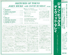 Carica l'immagine nel visualizzatore di Gallery, John Hicks With David Murray : Sketches Of Tokyo (LP, Album)