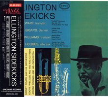 Carica l'immagine nel visualizzatore di Gallery, Johnny Hodges And His Orchestra, Rex Stewart And His Orchestra, Barney Bigard And His Orchestra & Cootie Williams & His Rug Cutters : Ellington Sidekicks (CD, Album, Comp, Mono)