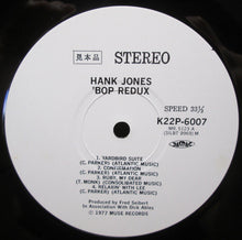 Carica l'immagine nel visualizzatore di Gallery, Hank Jones : Bop Redux (LP, Album, Promo)