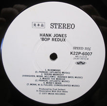 Carica l'immagine nel visualizzatore di Gallery, Hank Jones : Bop Redux (LP, Album, Promo)