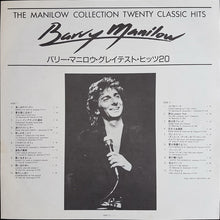 Carica l'immagine nel visualizzatore di Gallery, Barry Manilow : The Manilow Collection / Twenty Classic Hits (LP, Comp)
