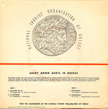 Carica l'immagine nel visualizzatore di Gallery, Various : Greece (7", EP)
