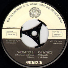 Carica l'immagine nel visualizzatore di Gallery, Various : Greece (7", EP)