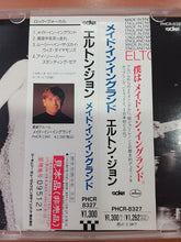 Carica l'immagine nel visualizzatore di Gallery, Elton John : Made In England (CD, Single)