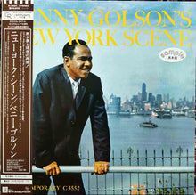 Carica l'immagine nel visualizzatore di Gallery, Benny Golson : Benny Golson's New York Scene (LP, Mono)