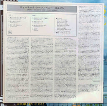 Carica l'immagine nel visualizzatore di Gallery, Benny Golson : Benny Golson's New York Scene (LP, Mono)