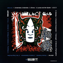 Carica l'immagine nel visualizzatore di Gallery, Swingin' Utters : Peace And Love (LP, Album)