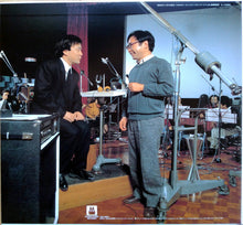 Carica l'immagine nel visualizzatore di Gallery, 久石 譲* : となりのトトロ サウンドトラック集 = My Neighbor Totoro (LP, Album, Ltd, RE)