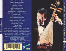 Carica l'immagine nel visualizzatore di Gallery, Tang Liangxing : High Mountain, Flowing Water (Traditional Chinese Pipa Music) (CD)