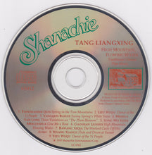 Carica l'immagine nel visualizzatore di Gallery, Tang Liangxing : High Mountain, Flowing Water (Traditional Chinese Pipa Music) (CD)