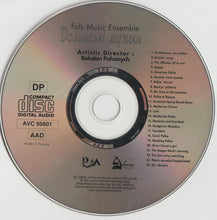 Carica l'immagine nel visualizzatore di Gallery, Долинські Музики : Долинські Музики - Ukraine (CD, Album)