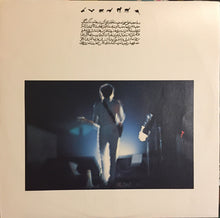 Carica l'immagine nel visualizzatore di Gallery, Battiato* : L'Arca Di Noè (LP, Album, RE)