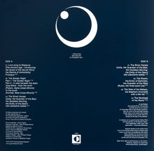 Carica l'immagine nel visualizzatore di Gallery, Igor Wakhevitch* : Kshatrya (The Eye Of The Bird) (LP, Ltd)