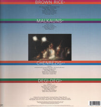 Carica l'immagine nel visualizzatore di Gallery, Don Cherry : Don Cherry (LP, Album, RE, Gat)
