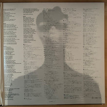 Carica l'immagine nel visualizzatore di Gallery, Talking Heads : Fear Of Music (LP, Album, Promo, Gat)