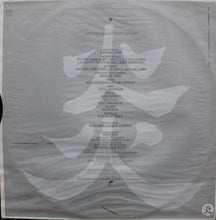 Carica l'immagine nel visualizzatore di Gallery, Annabel Lamb : The Flame (LP, Album)