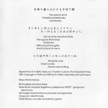 Carica l'immagine nel visualizzatore di Gallery, Mark Isham : Tibet (CD, Album)