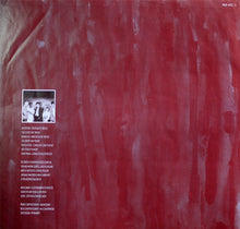 Carica l'immagine nel visualizzatore di Gallery, Simply Red : Picture Book (LP, Album)