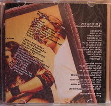 Carica l'immagine nel visualizzatore di Gallery, Soundgarden : Louder Than Love (CD, Album, RE)