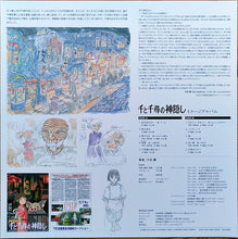 Carica l'immagine nel visualizzatore di Gallery, 久石 譲* : 千と千尋の神隠し (イメージアルバム) = Spirited Away (Image Album) (LP, Album, Ltd, RE)