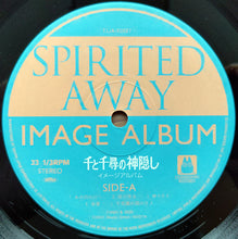 Carica l'immagine nel visualizzatore di Gallery, 久石 譲* : 千と千尋の神隠し (イメージアルバム) = Spirited Away (Image Album) (LP, Album, Ltd, RE)