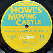 Carica l'immagine nel visualizzatore di Gallery, Joe Hisaishi : イメージ交響組曲 ハウルの動く城 = Image Symphonic Suite Howl's Moving Castle (LP, RE)