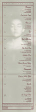 Carica l'immagine nel visualizzatore di Gallery, This Mortal Coil : It'll End In Tears (CD, Album, RE)
