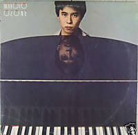 Carica l'immagine nel visualizzatore di Gallery, Makoto Ozone : Makoto Ozone (LP, Album)