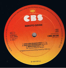 Carica l'immagine nel visualizzatore di Gallery, Makoto Ozone : Makoto Ozone (LP, Album)