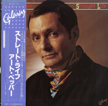 Carica l'immagine nel visualizzatore di Gallery, Art Pepper : Straight Life (LP, Album)