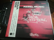 Carica l'immagine nel visualizzatore di Gallery, The Rebel (9), Danno (2), Ice One, The Good People : Rebel music (12", EP, Ltd)