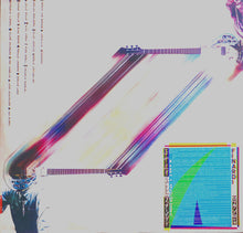 Carica l'immagine nel visualizzatore di Gallery, Eugenio Finardi : Finardi (LP, Album)