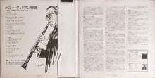 Carica l'immagine nel visualizzatore di Gallery, Benny Goodman : The Benny Goodman Story (12")