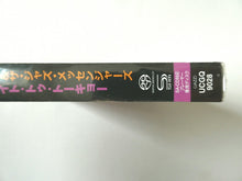 Carica l'immagine nel visualizzatore di Gallery, Art Blakey & The Jazz Messengers : First Flight To Tokyo: The Lost 1961 Recordings (SACD, Album, Mono, Ltd, SHM)