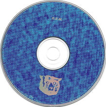 Carica l'immagine nel visualizzatore di Gallery, R.E.M. : Monster (CD, Album)