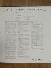 Carica l'immagine nel visualizzatore di Gallery, The Oscar Peterson Trio : Night Train = ナイト・トレイン (LP, Album, RE)