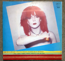 Carica l'immagine nel visualizzatore di Gallery, Toyah (3) : The Blue Meaning (LP, Album)