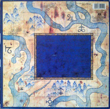 Carica l'immagine nel visualizzatore di Gallery, Duran Duran : Seven And The Ragged Tiger (LP, Album)