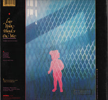 Carica l'immagine nel visualizzatore di Gallery, Thompson Twins : Lay Your Hands On Me (12", Promo)