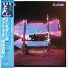 Carica l'immagine nel visualizzatore di Gallery, Art Pepper : Roadgame (LP, Album)