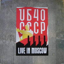Carica l'immagine nel visualizzatore di Gallery, UB40 : CCCP Live In Moscow (LP, Album)