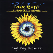 Carica l'immagine nel visualizzatore di Gallery, Pink Floyd Featuring Андрій Хливнюк : Hey Hey Rise Up (7", Single, Ltd)