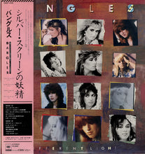 Carica l'immagine nel visualizzatore di Gallery, Bangles = Bangles : Different Light = シルバー・スクリーンの妖精 (LP, Album)