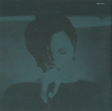 Carica l'immagine nel visualizzatore di Gallery, Gabrielle : Gabrielle (CD, Album)