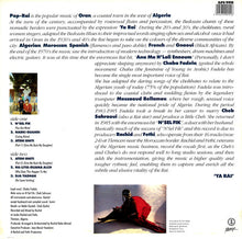 Carica l'immagine nel visualizzatore di Gallery, Chaba Fadela : You Are Mine (LP, Album, RE)